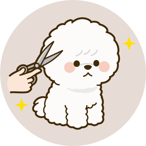 小型犬専用
